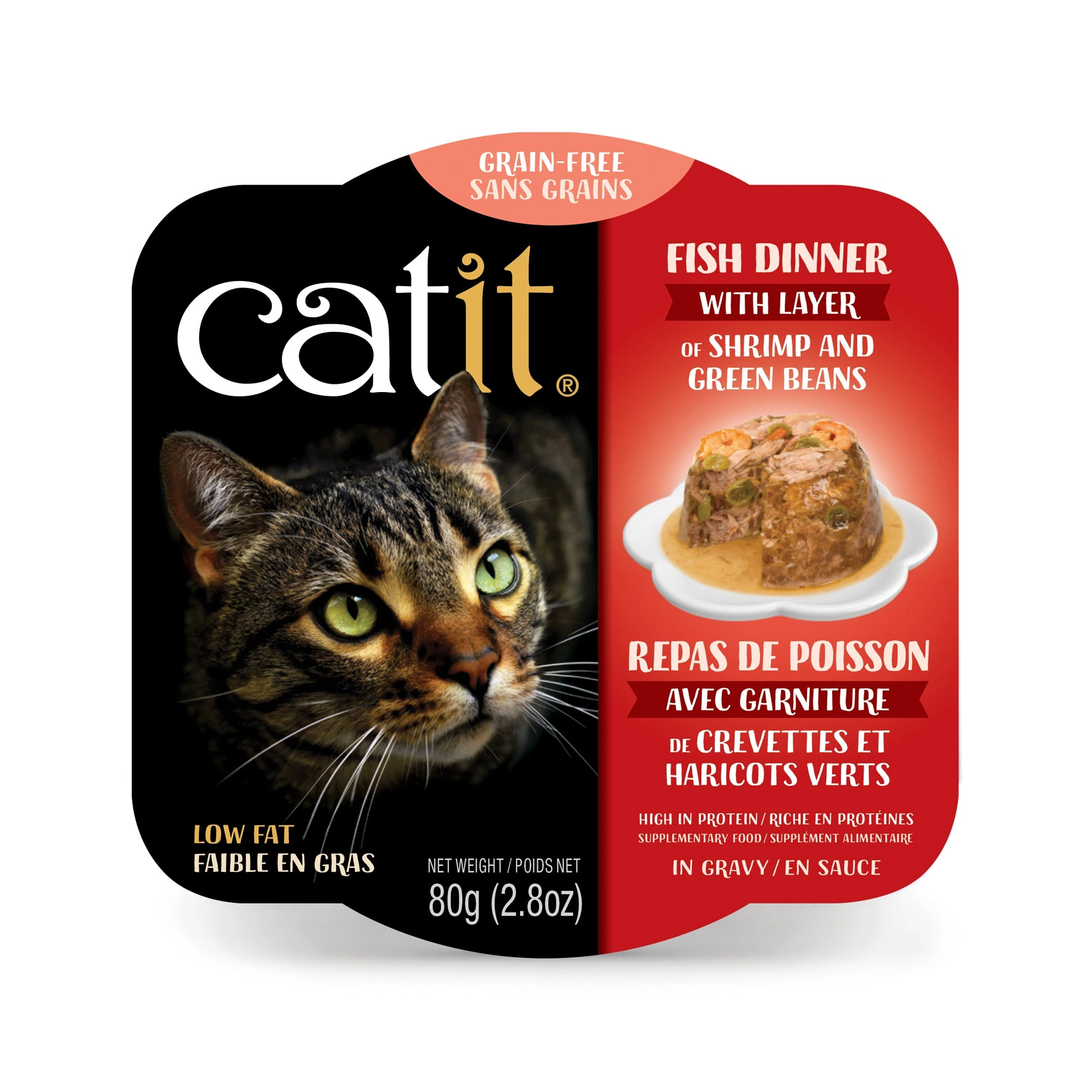 Catit Fish Dinner with Shrimp & Green Beans Grain Free Wet Cat Food